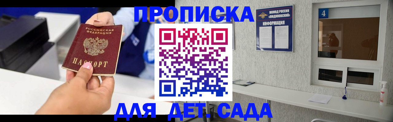 форма 3 в Петухово